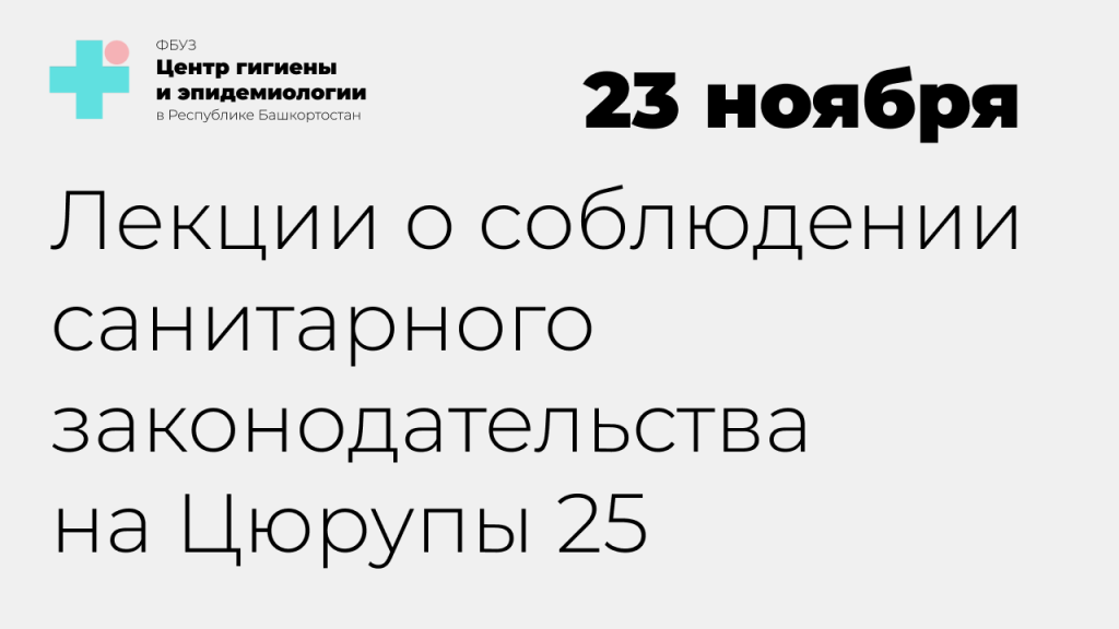 Лекции ЛМК_1.png Лекции ЛМК_1.png